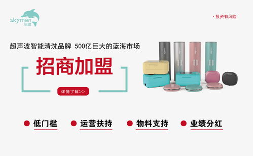 新零售時(shí)代的產(chǎn)品新思維 中小企業(yè)的商業(yè)定位與咨詢(xún)之道