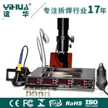 專注品質，服務科技——中山市坦洲鎮友創電子貼片廠